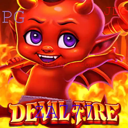 DevilFire: Um Mergulho no Mundo de Aventura e Estratégia
