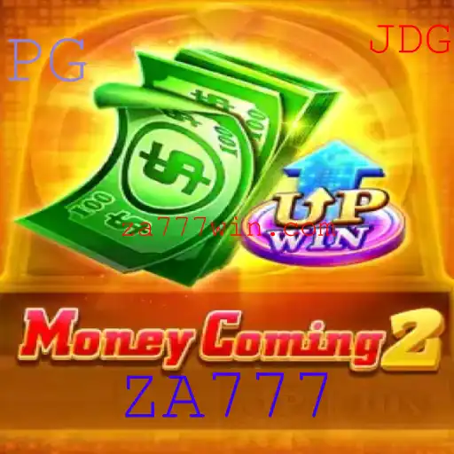 Desvendando o Envolvente Universo de MoneyComing2