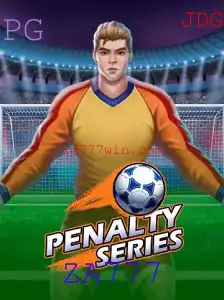 Plonge na Ação de PenaltySeries: O Jogo Emocionante de Futebol que Conquista o Mundo