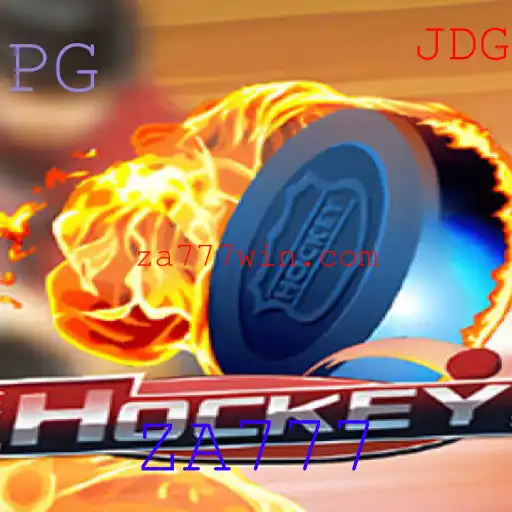 Descobrindo o Fascinante Mundo do Hockey: História, Regras e Atualizações