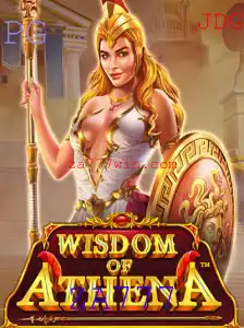 WisdomofAthena: O Desafio das Mentes Brilhantes
