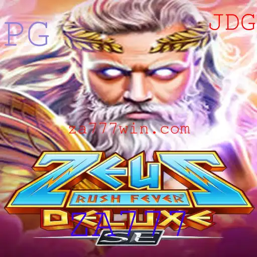 Explorando o Universo de ZeusRushFeverDeluxeSE: O Jogo que Está Revolucionando o Mercado